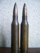 2 патрона ПТР(ММГ)№4