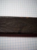 Старая опасная бритва СТИЗ.