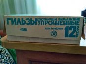 17510728.jpg