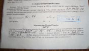 DSC02139.JPG