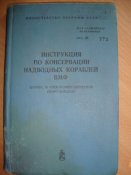 DSC01525.JPG