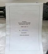 2012-01-31_11-57-39_85.jpg