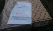 20170815_193727.jpg