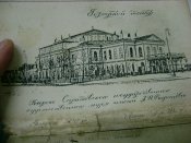 DSC04550.JPG
