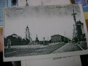 DSC04558.JPG