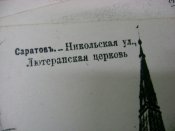 DSC04576.JPG
