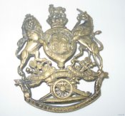 2_650_Kokarda_I_shevron_7576082.jpg