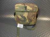 Противогазная сумка Британской армии DPM для копа,рыбалки,охоты,в авто,АТО (72)