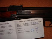 DSC07411.JPG
