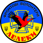 ллкфлагнов.png