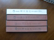 P1030564_1.JPG