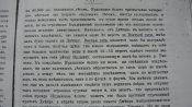 P1030522.JPG