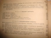 DSC02320.JPG