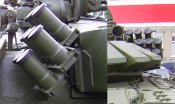 ЗД6 (81-мм дымовая граната ) из системы 902Б "Туча".