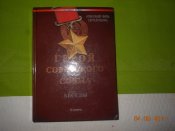 DSCN5914.JPG