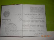 DSCN5915.JPG