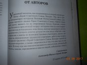 DSCN5916.JPG