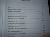 DSCN5964.JPG