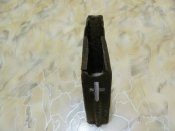 коробка обоймы СВТ