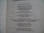 DSC08996.JPG