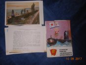 DSCN5976.JPG