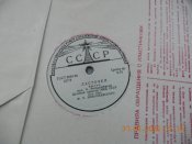 DSCN1194.jpg