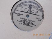 DSCN1201.jpg