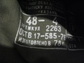 Изображение 232 (Копировать).jpg