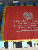 Переходящее знамя флаг 4