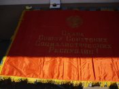 Флаг советский 5