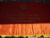 Флаг советский 5