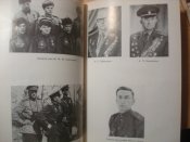 Под громовым небом.