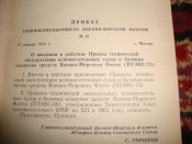 DSC02430.JPG