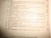 DSC02434.JPG
