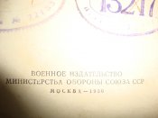 DSC02438.JPG
