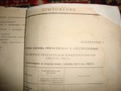 DSC02445.JPG
