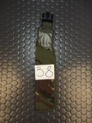 Ножны для штык ножа Британской армии DPM (38)