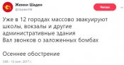72cf3bd68f0d6672bec7944630c289f9.jpg