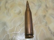 ммг немецкого патрона птр 7.92 pzb41