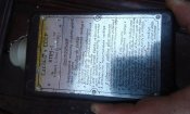 конденсаторная подрывная машинка КПМ-1