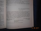 DSCN6028.JPG