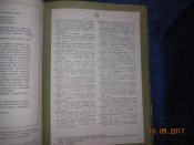 DSCN6030.JPG