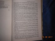 DSCN6032.JPG
