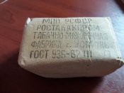 20170916_121858.jpg