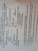 20170917_135737.jpg