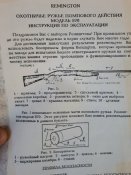 20170917_140529.jpg