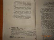 DSCN6091.JPG