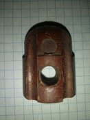 Демпфер ППШ