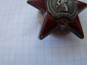 Орден Красной Звезды и Отечественной Войны 2 ст. + юбилейные медали.