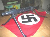 Вид слева.jpg